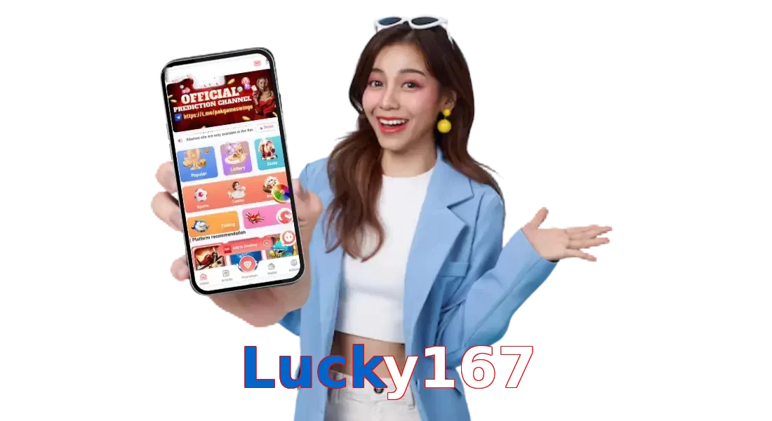 Lucky167