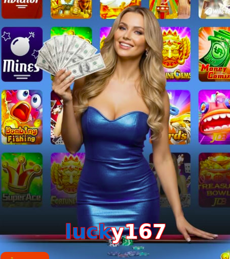 Lucky167